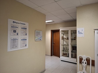 espaco cidadao2